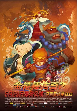日本深夜福利视频在线